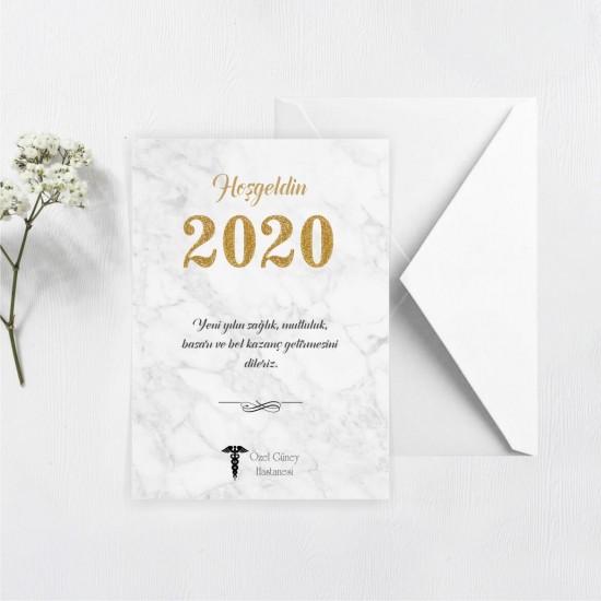 Yılbaşı Tebrik Kartı 8