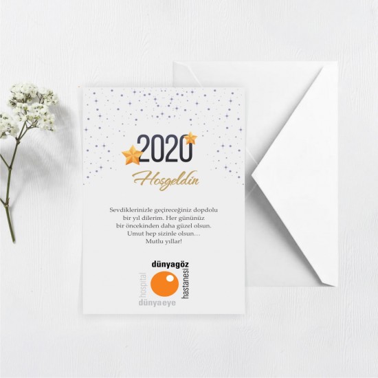 Yılbaşı Tebrik Kartı 11