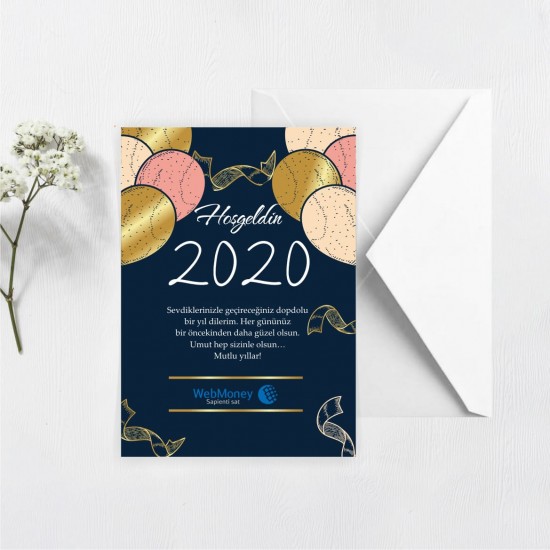 Yılbaşı Tebrik Kartı 12